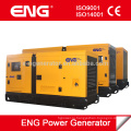 Дизель-генератор ENG POWER 250KVA цена звукоизоляционный навес с АТС бесплатно